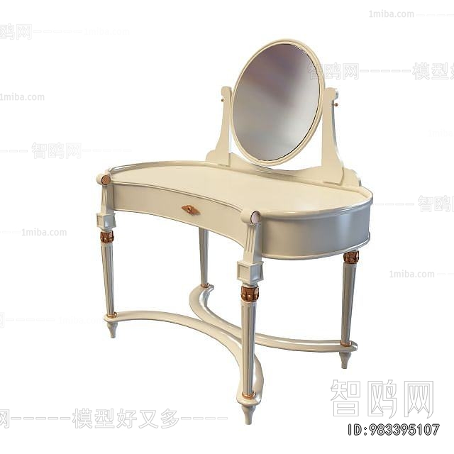 European Style Dresser