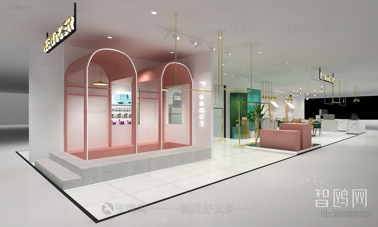 Modern Clothing Store