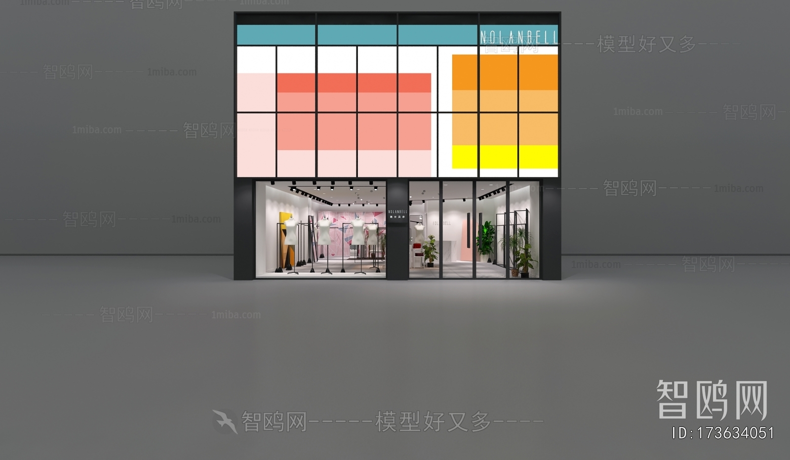 Modern Facade Element