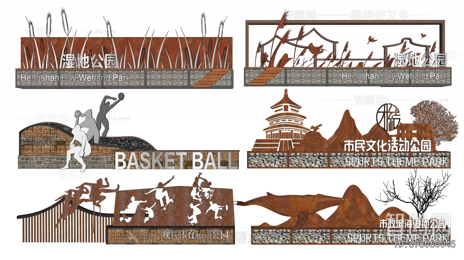 Modern Guide Board/bulletin Board