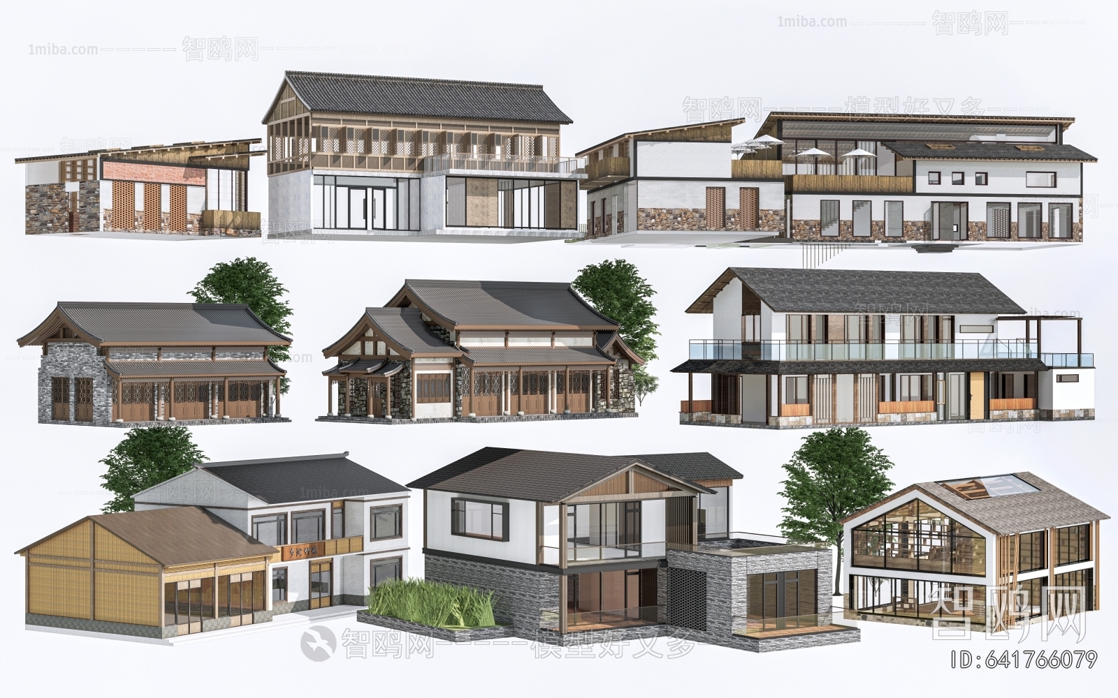 New Chinese Style Appearance Of Commercial Building