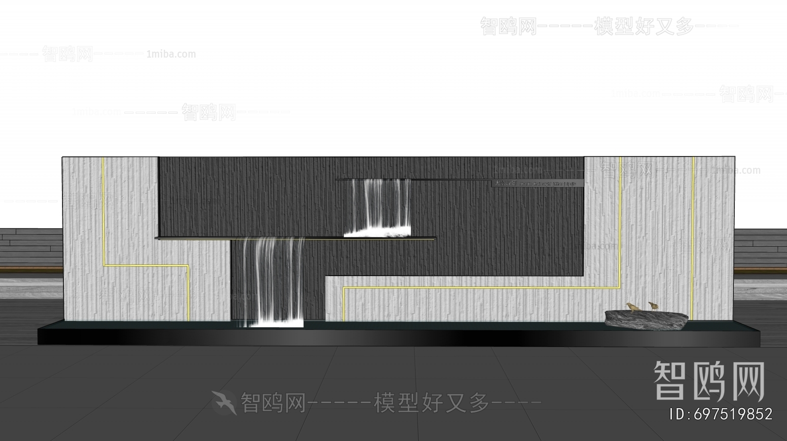 Modern Landscape Wall