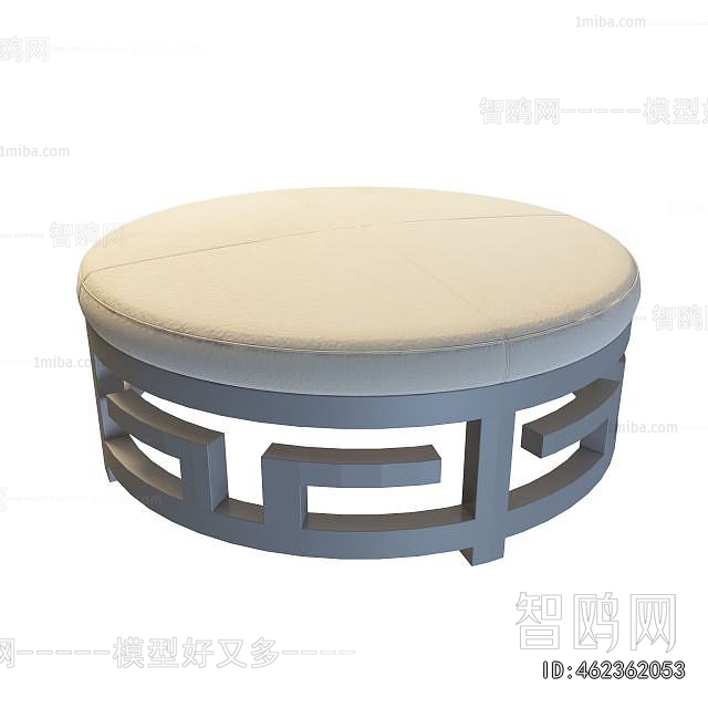 New Chinese Style Coffee Table