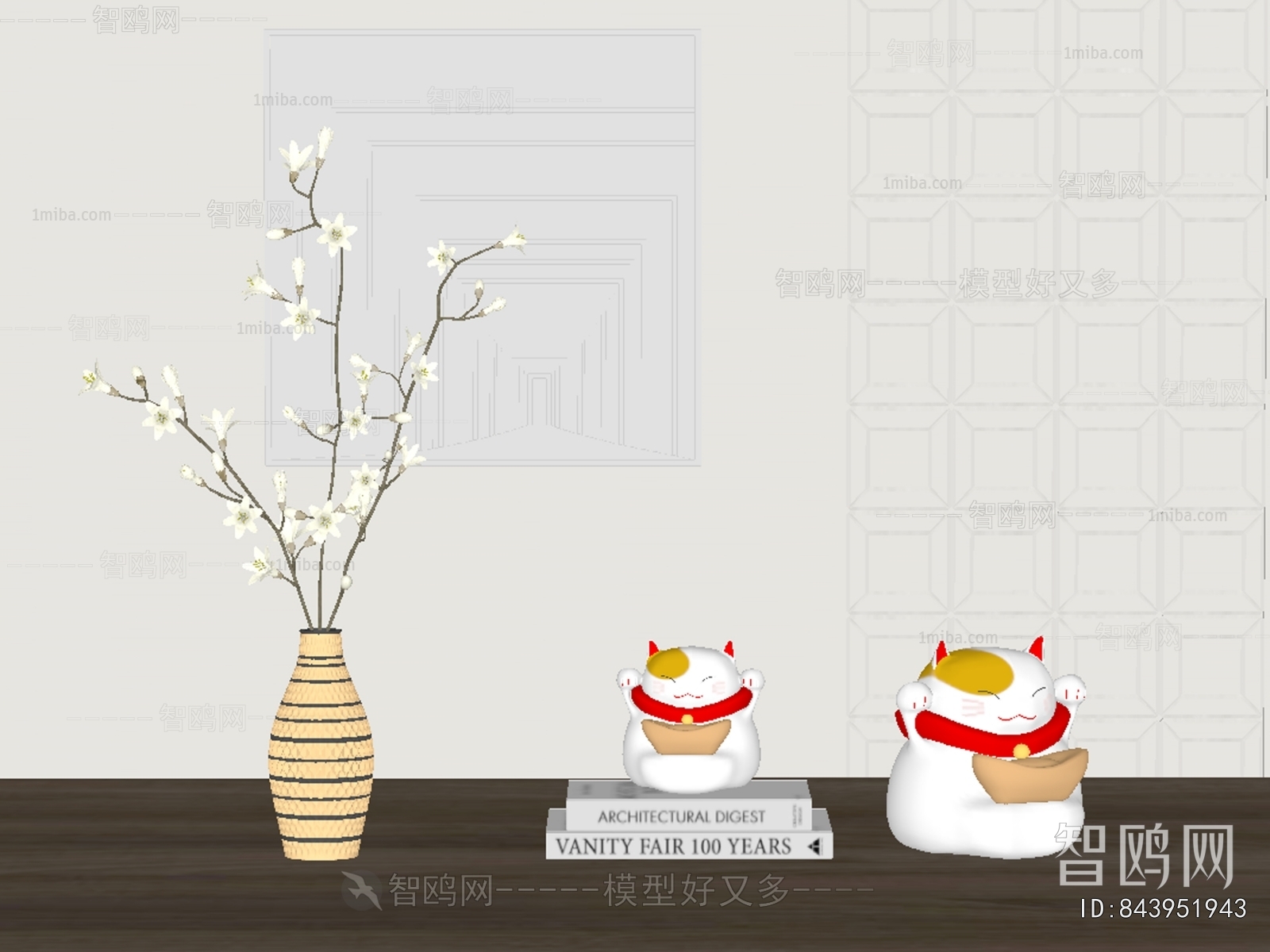 Modern Decorative Set