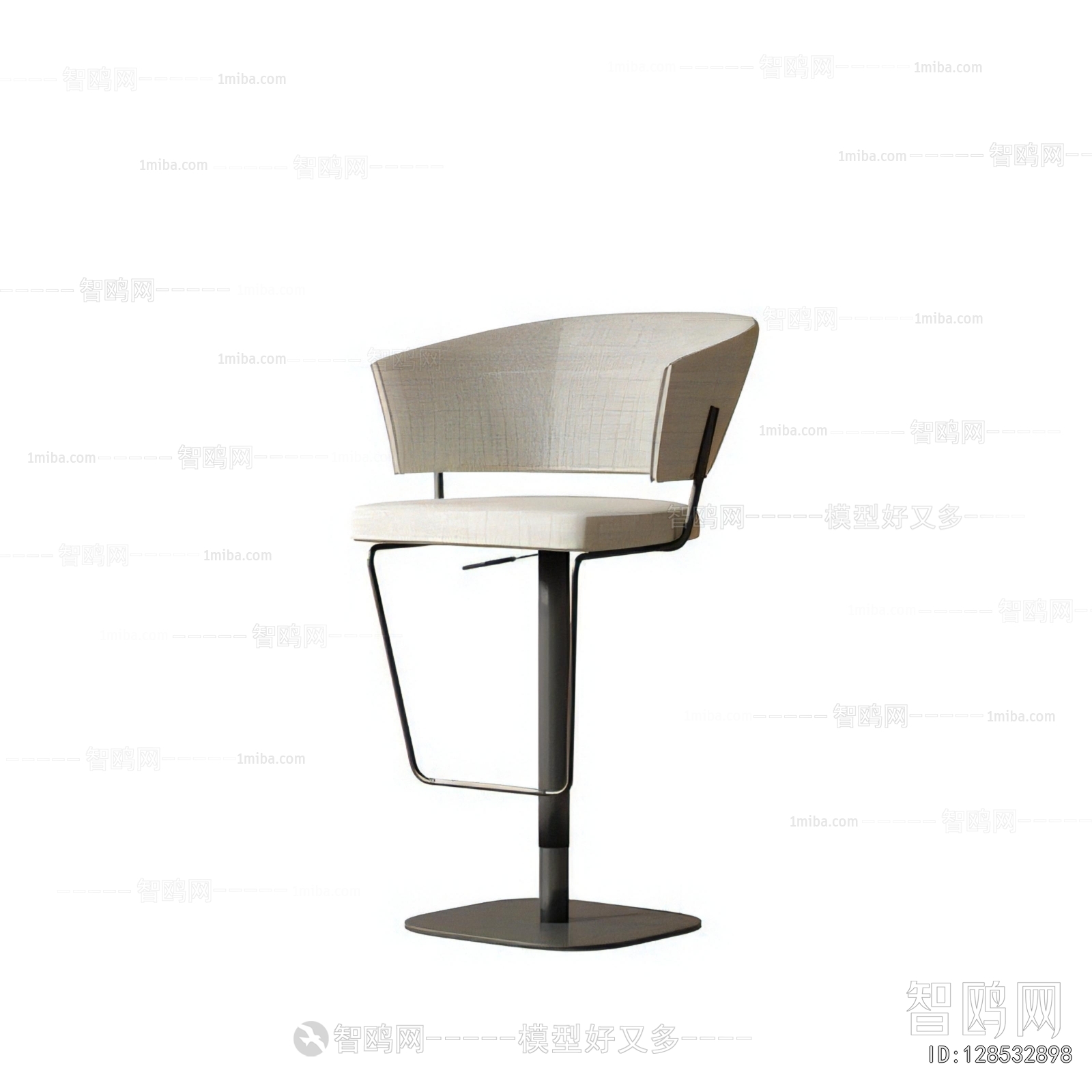 Modern Bar Chair