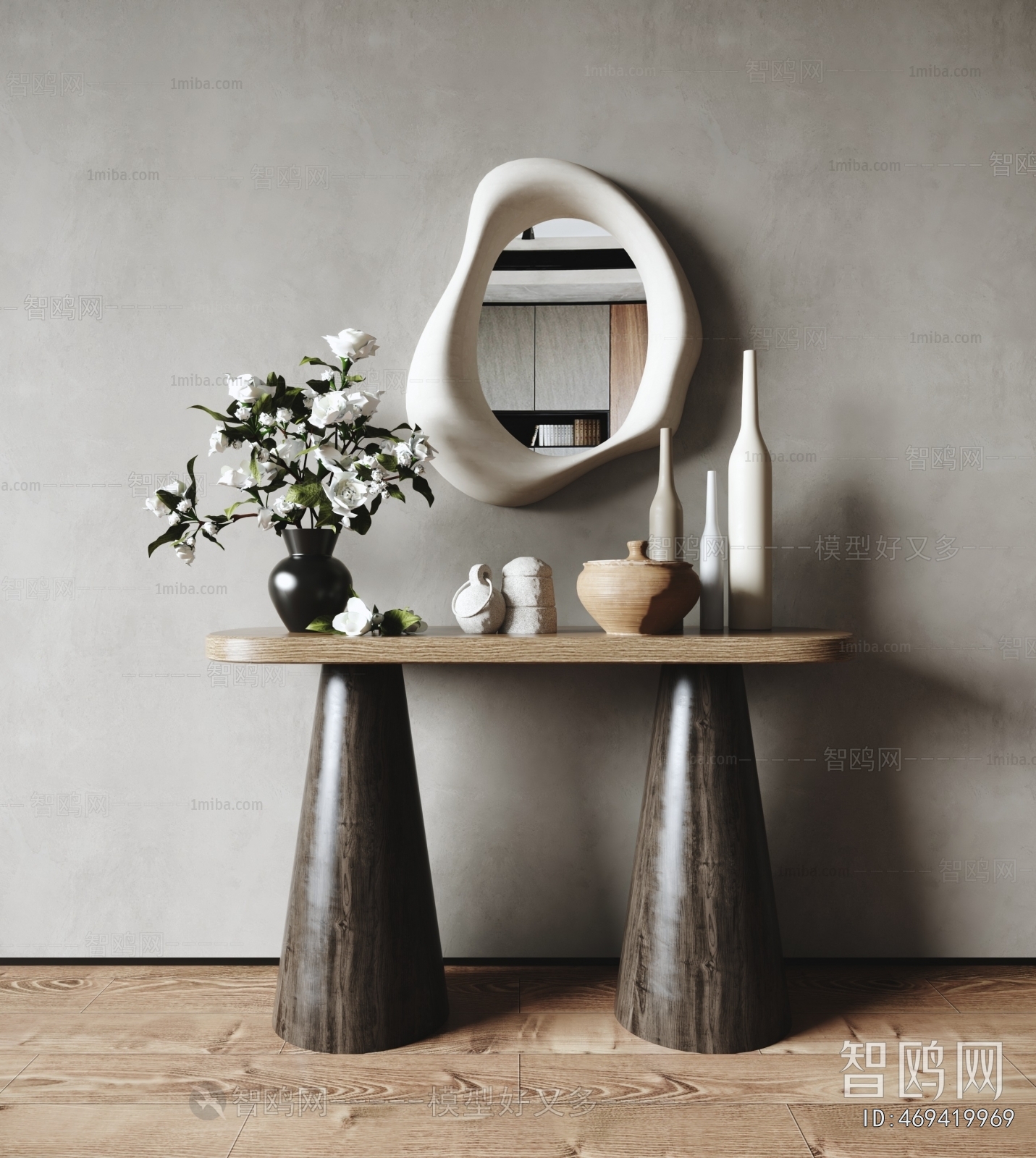 Wabi-sabi Style Console