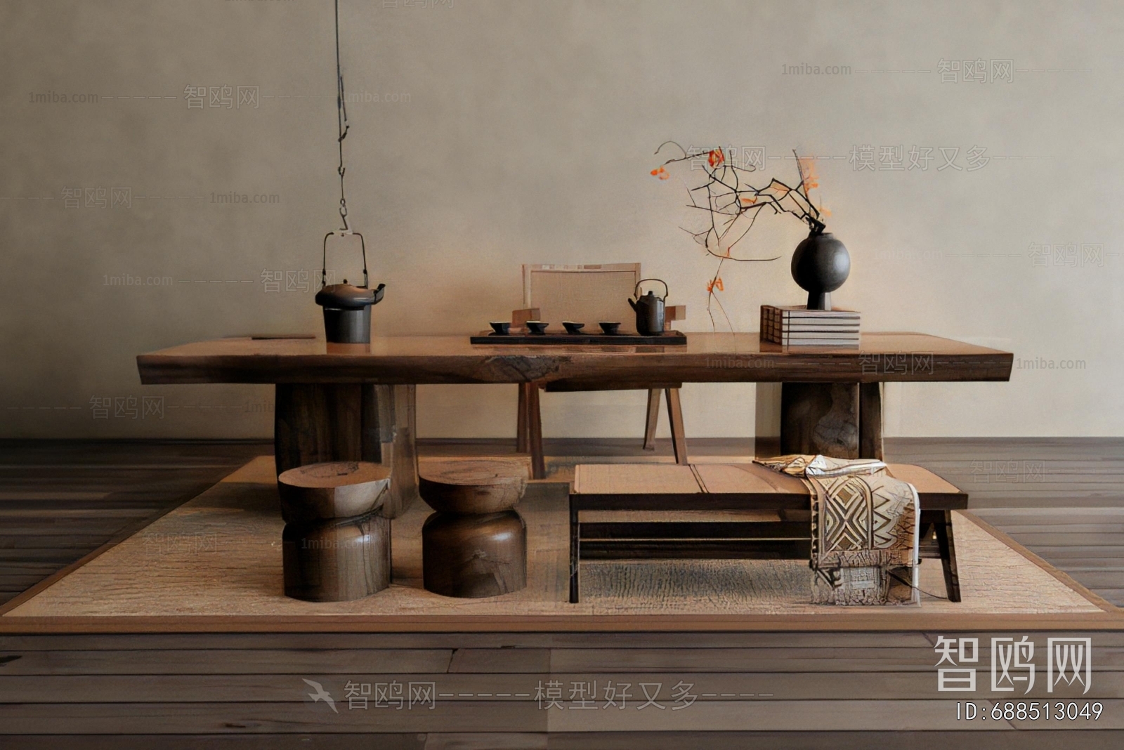 Wabi-sabi Style Tea Tables And Chairs