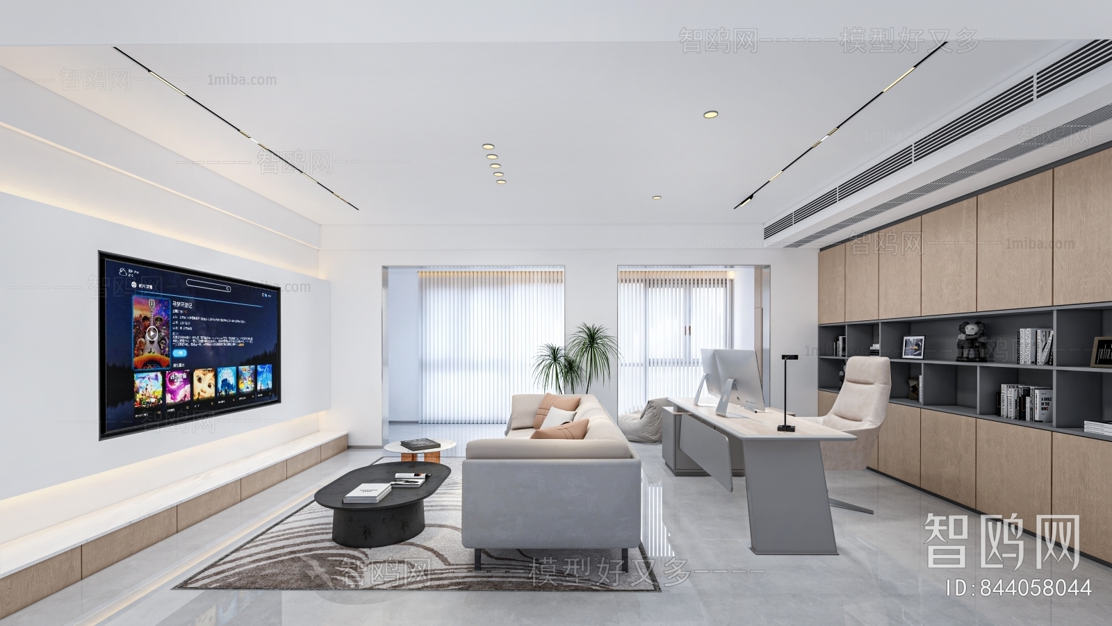 Modern A Living Room