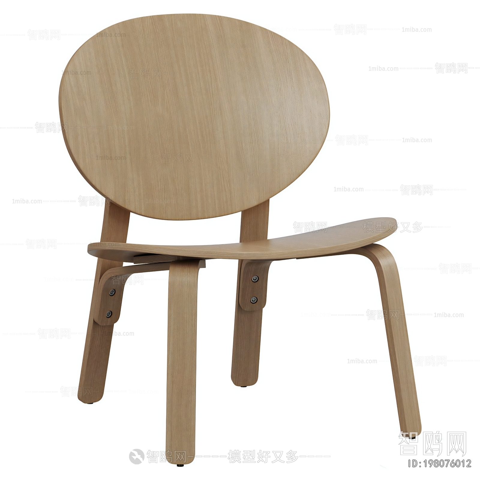 Modern Single Chair