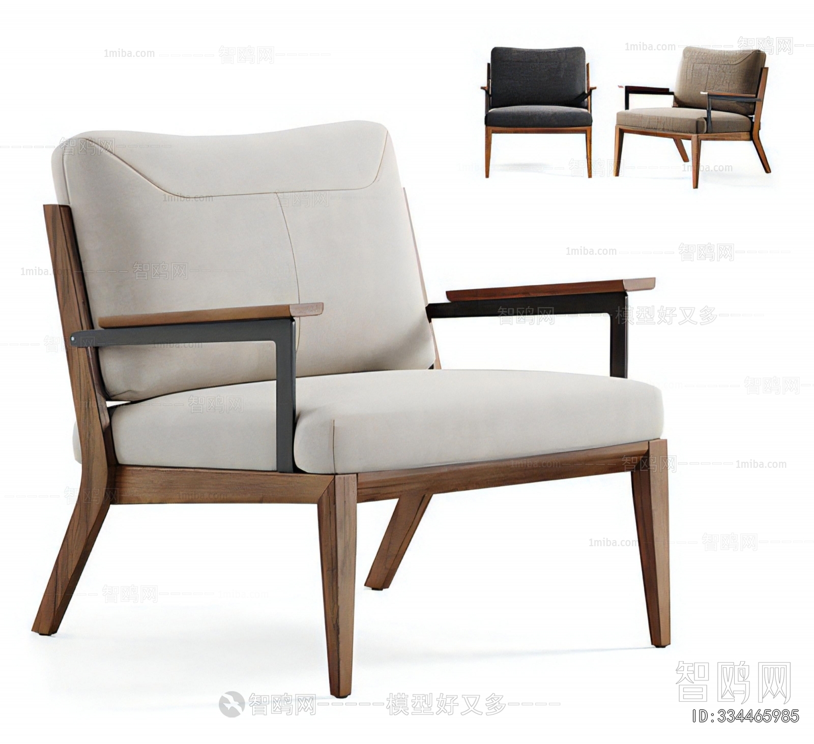 Modern Lounge Chair