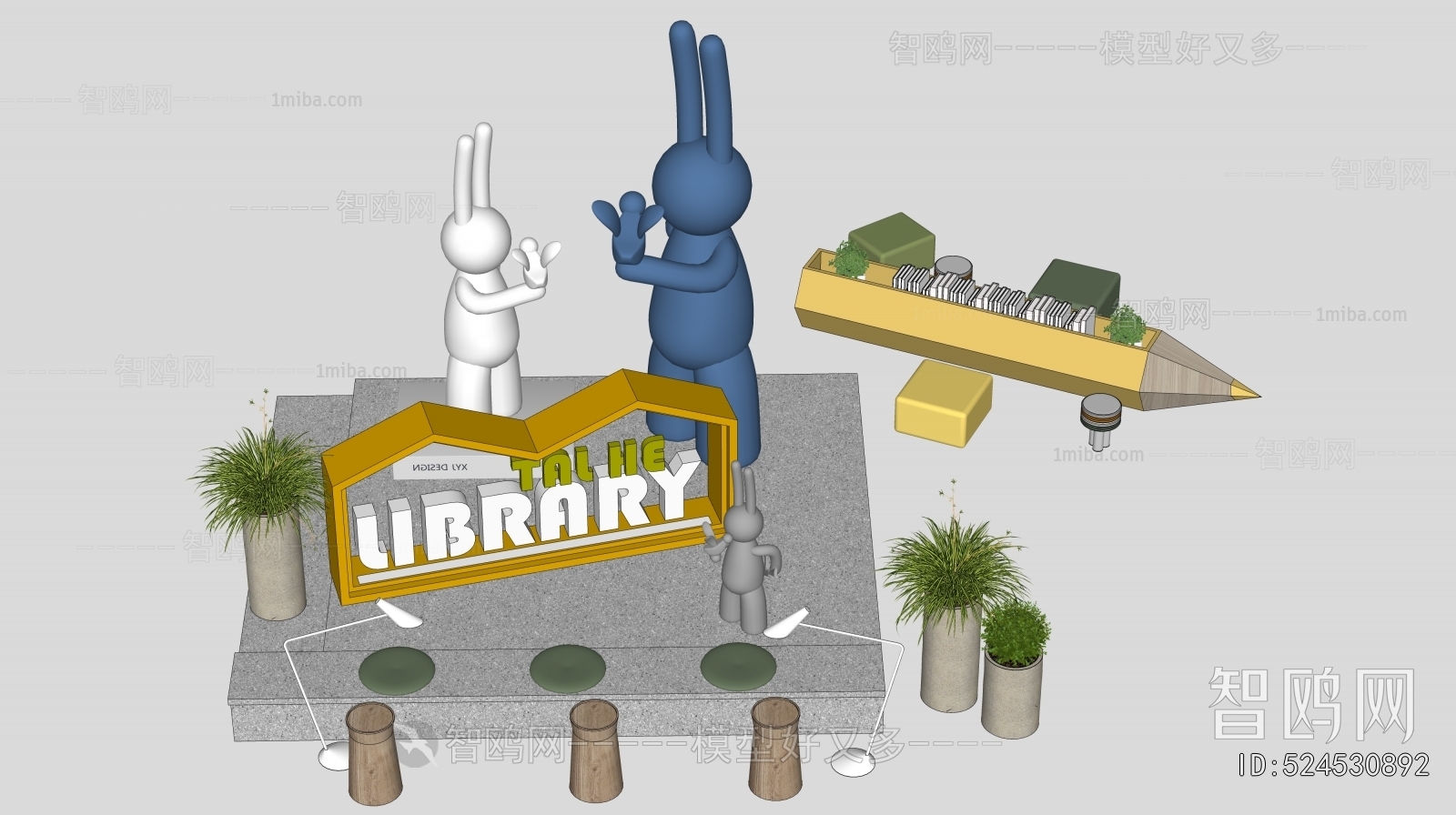 Modern Sculpture Sketch