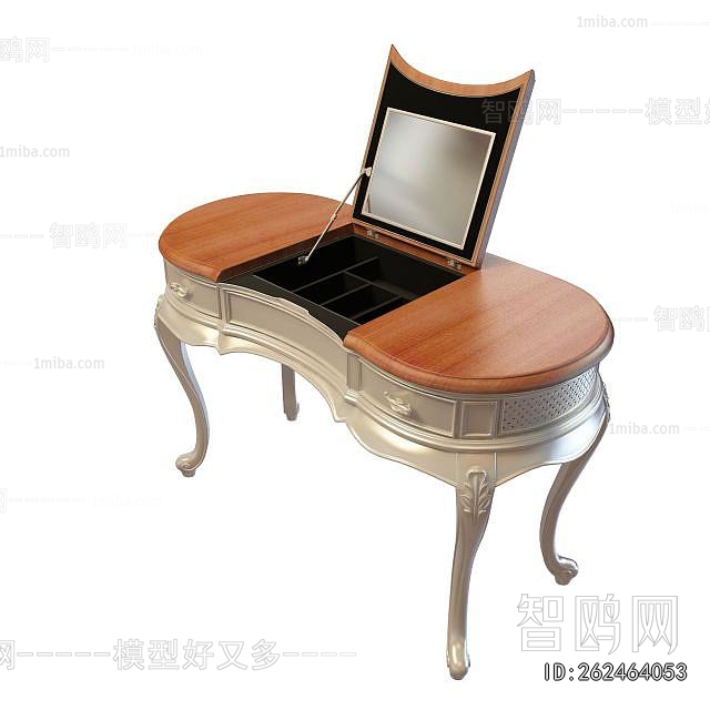 European Style Dresser