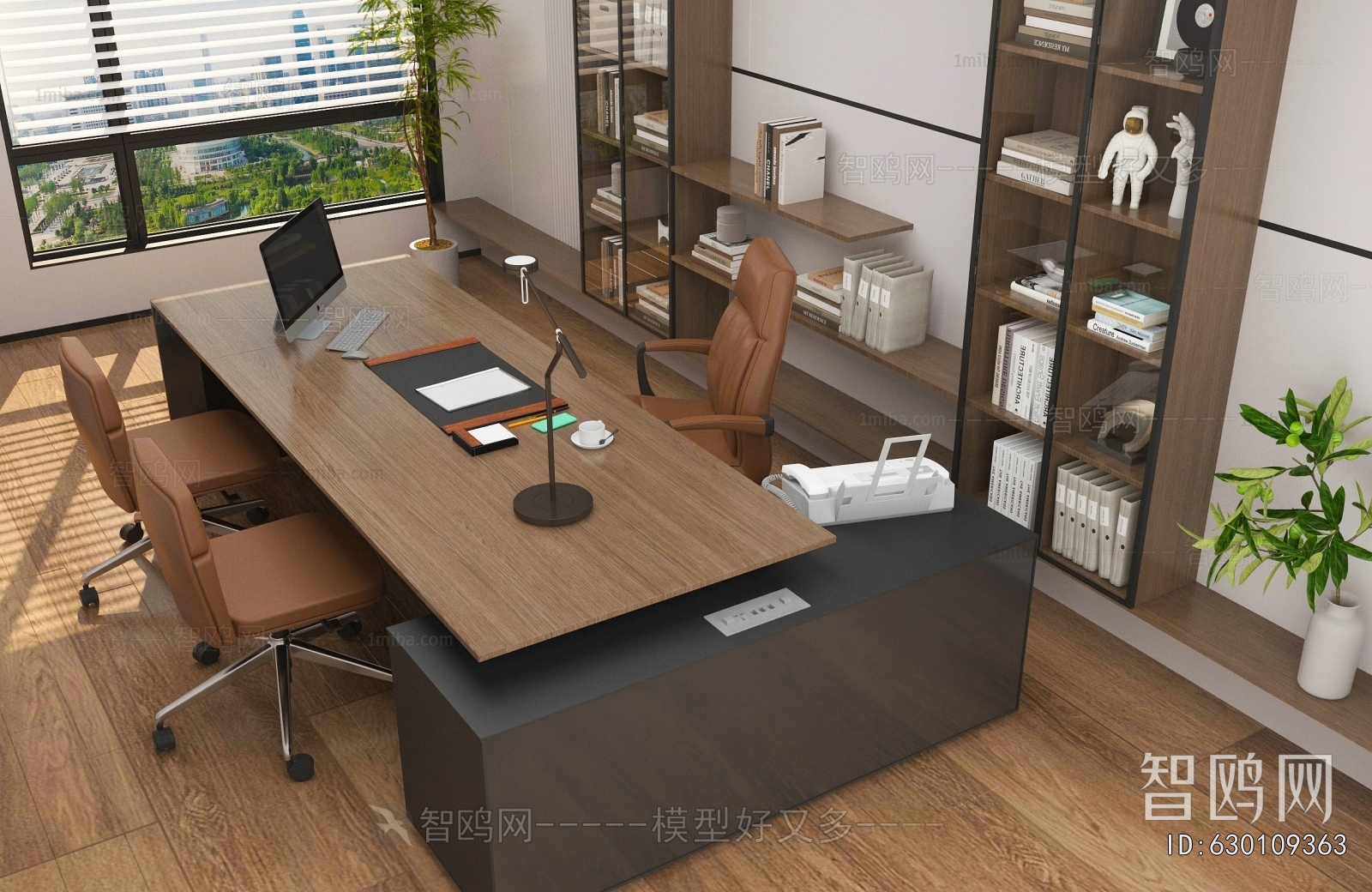 Modern Office Desk And Chair