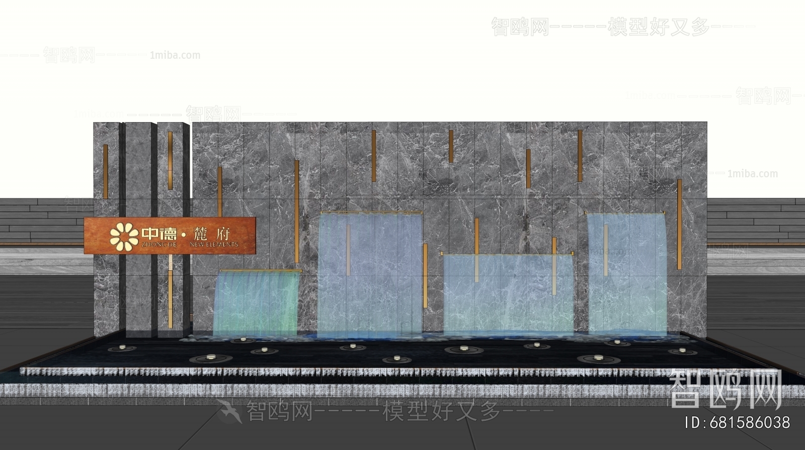 Modern Landscape Wall