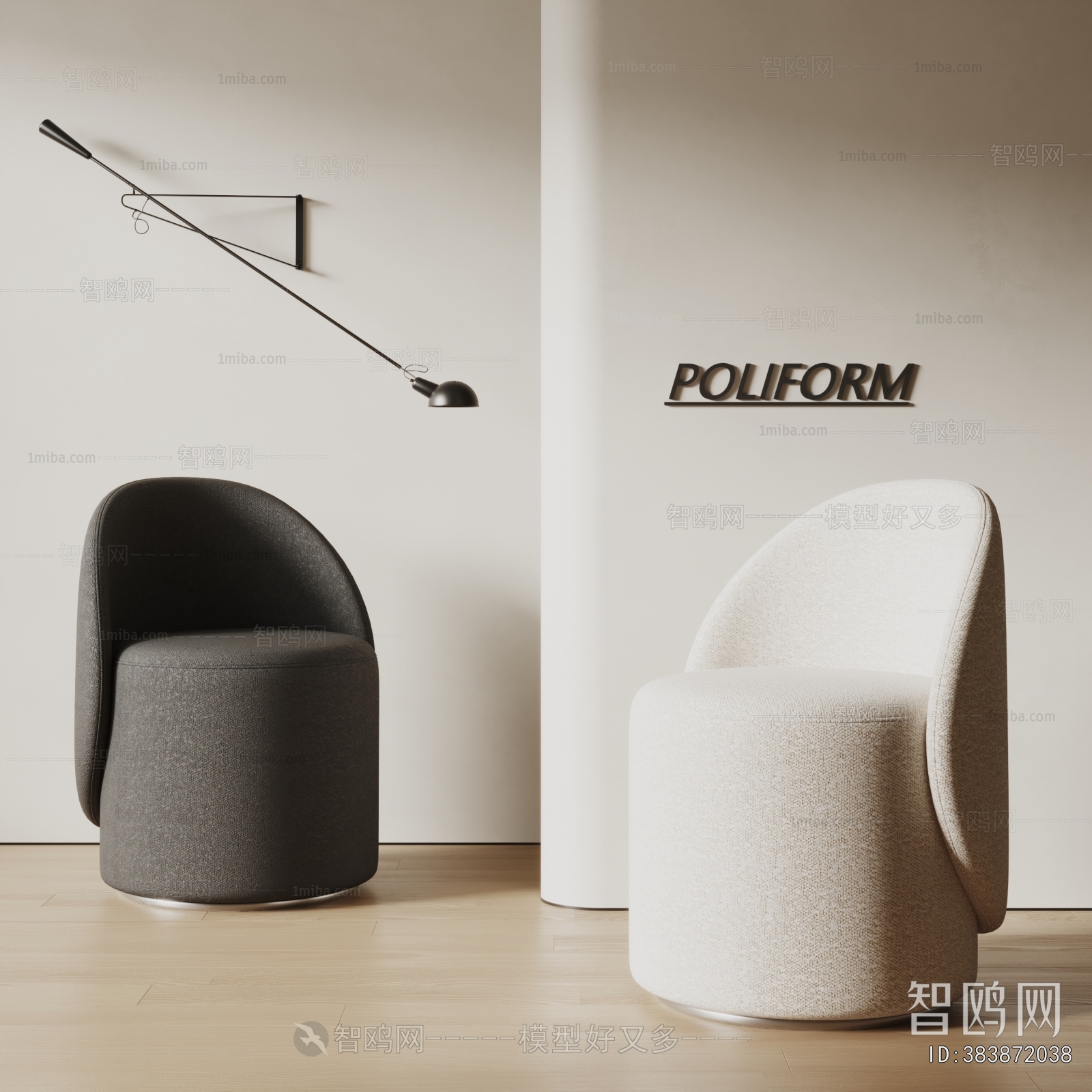 Modern Lounge Chair