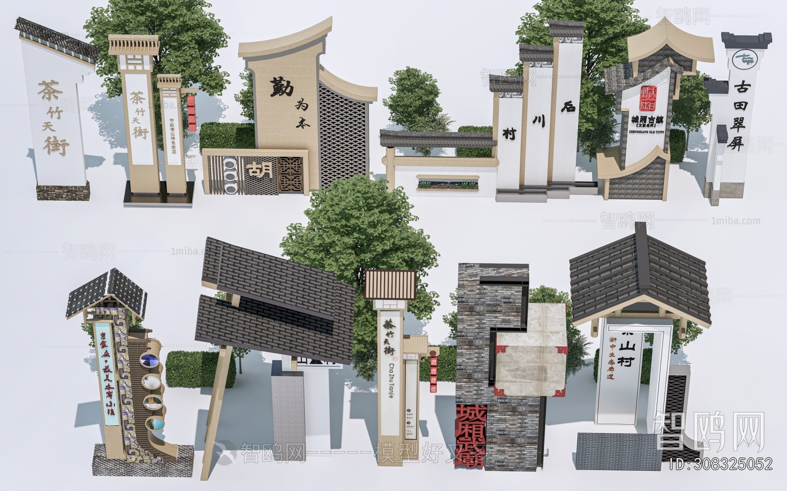 New Chinese Style Guide Board/bulletin Board