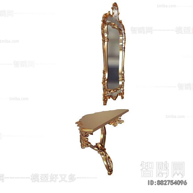 European Style Console