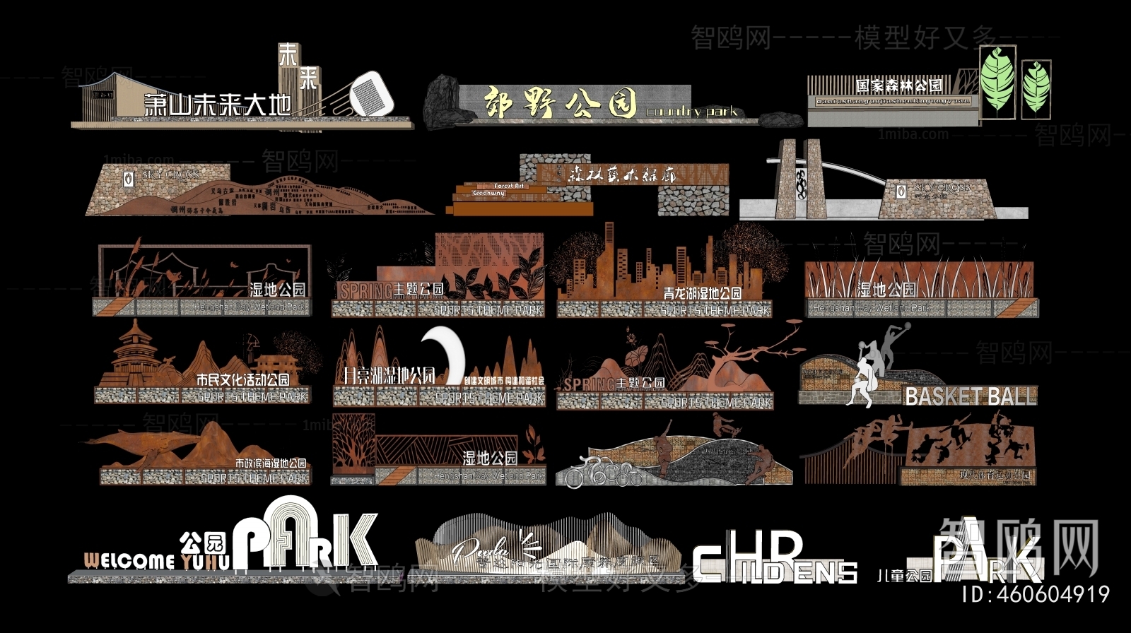 Modern Guide Board/bulletin Board