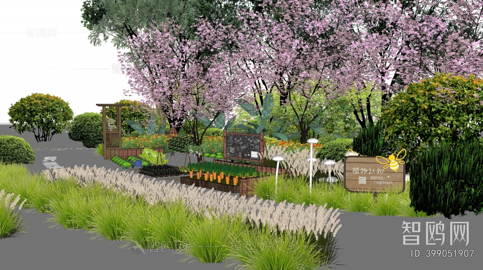 Modern Park Landscape