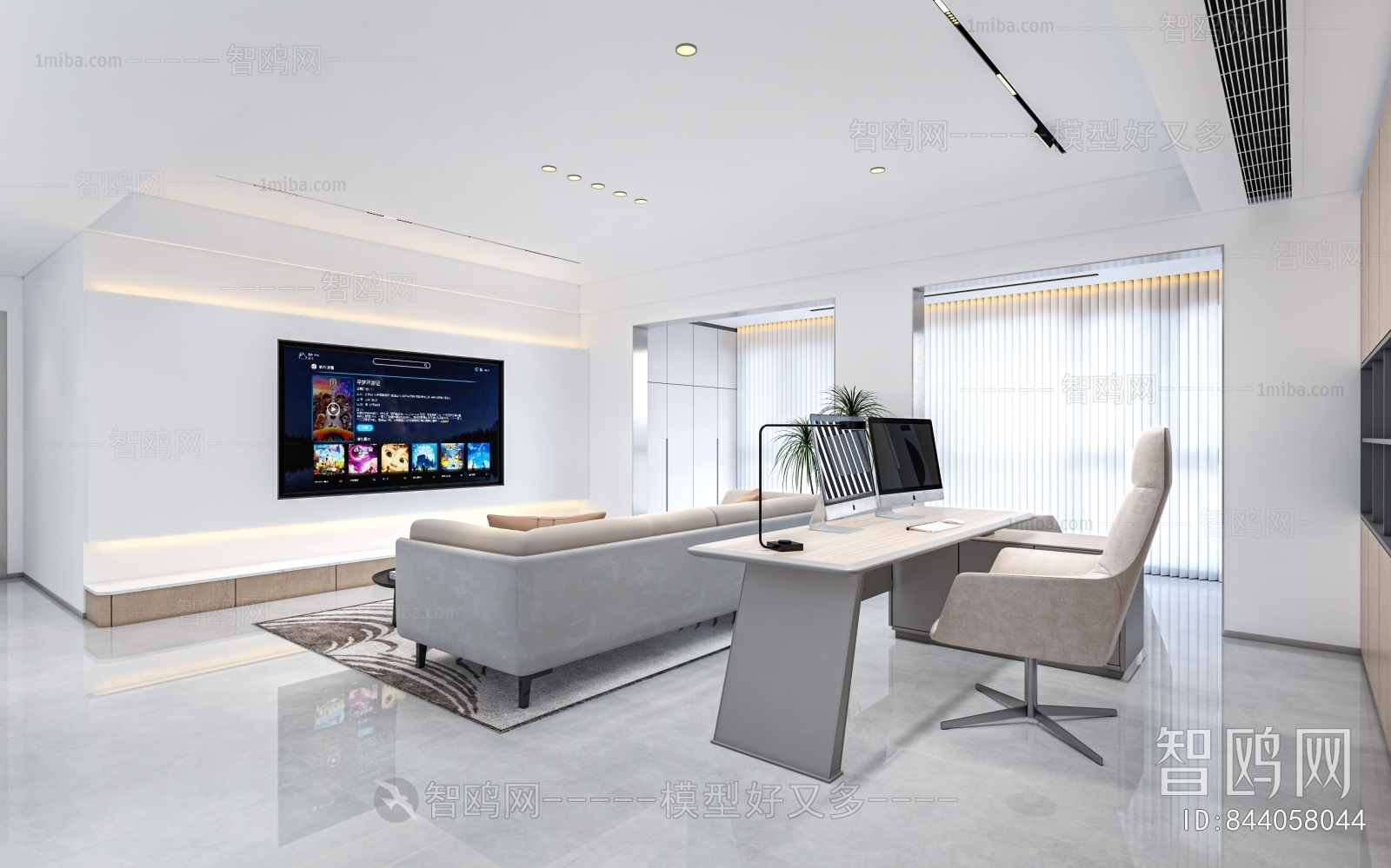 Modern A Living Room