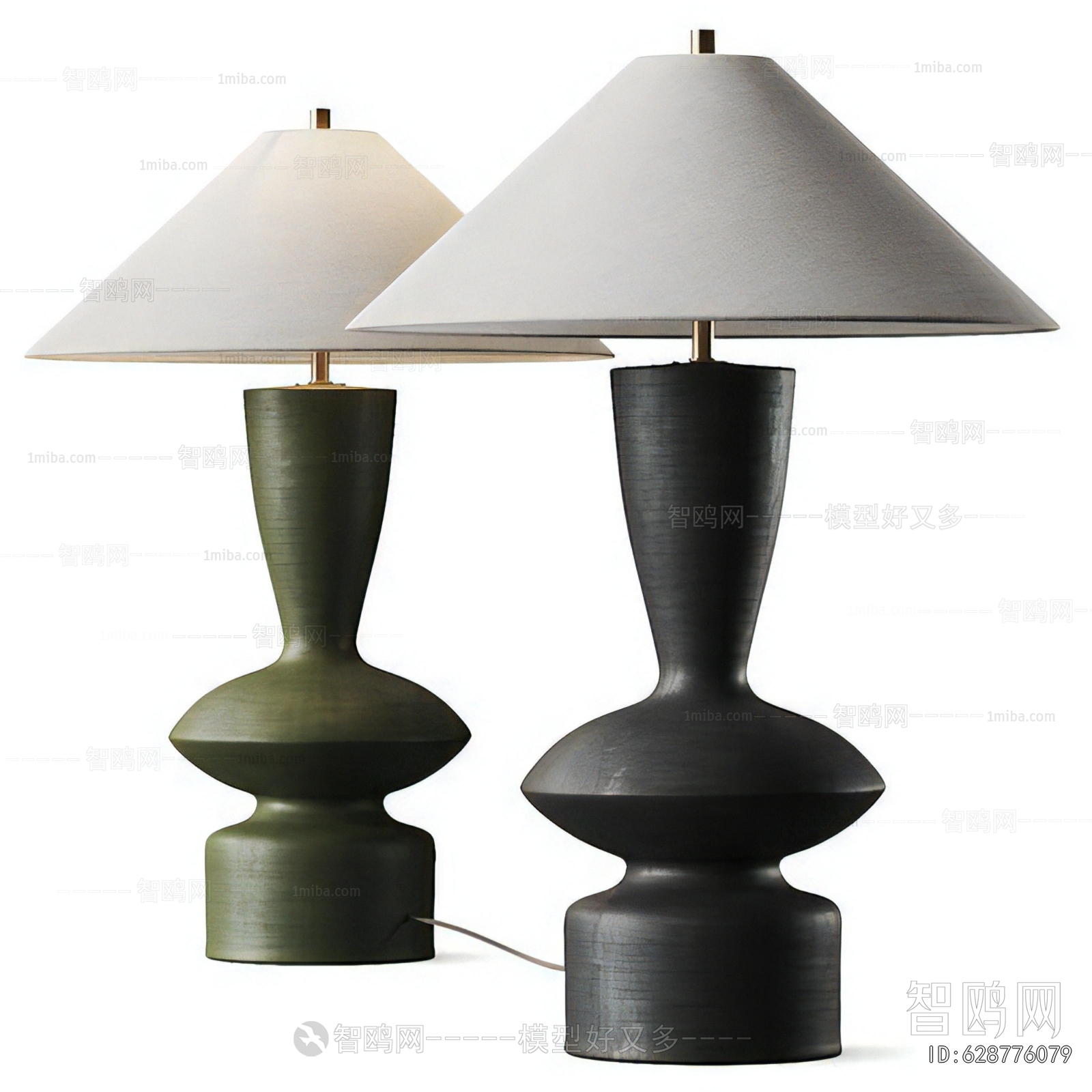 Modern Table Lamp