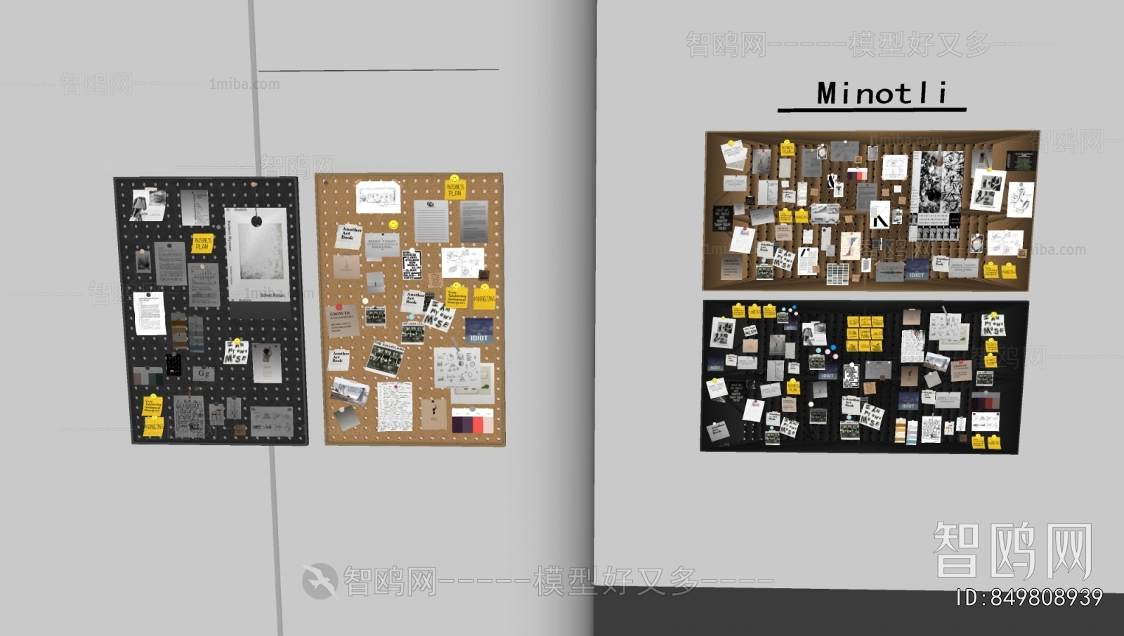 Modern Wall Decoration