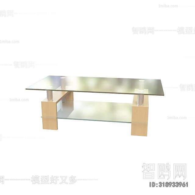 Modern Coffee Table