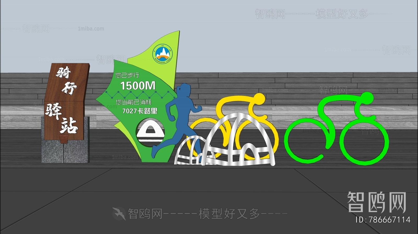 Modern Guide Board/bulletin Board