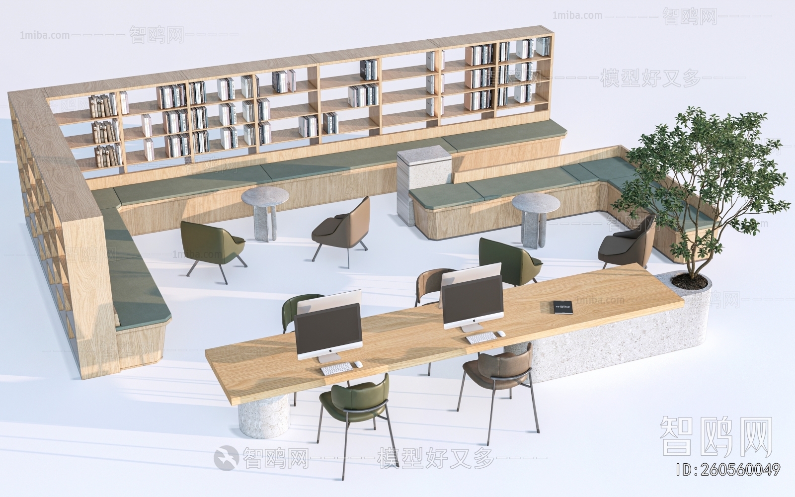 Modern Card Seat Sofa