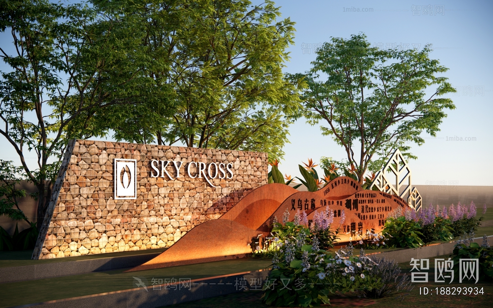 New Chinese Style Guide Board/bulletin Board