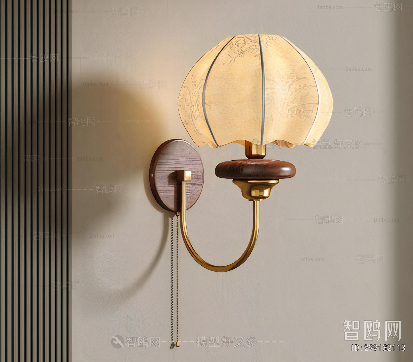 French Style Wall Lamp