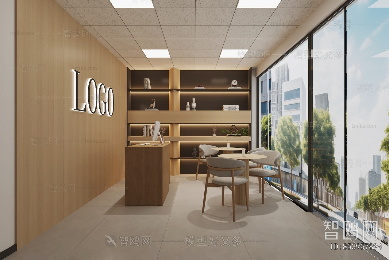 Modern Office Reception Desk