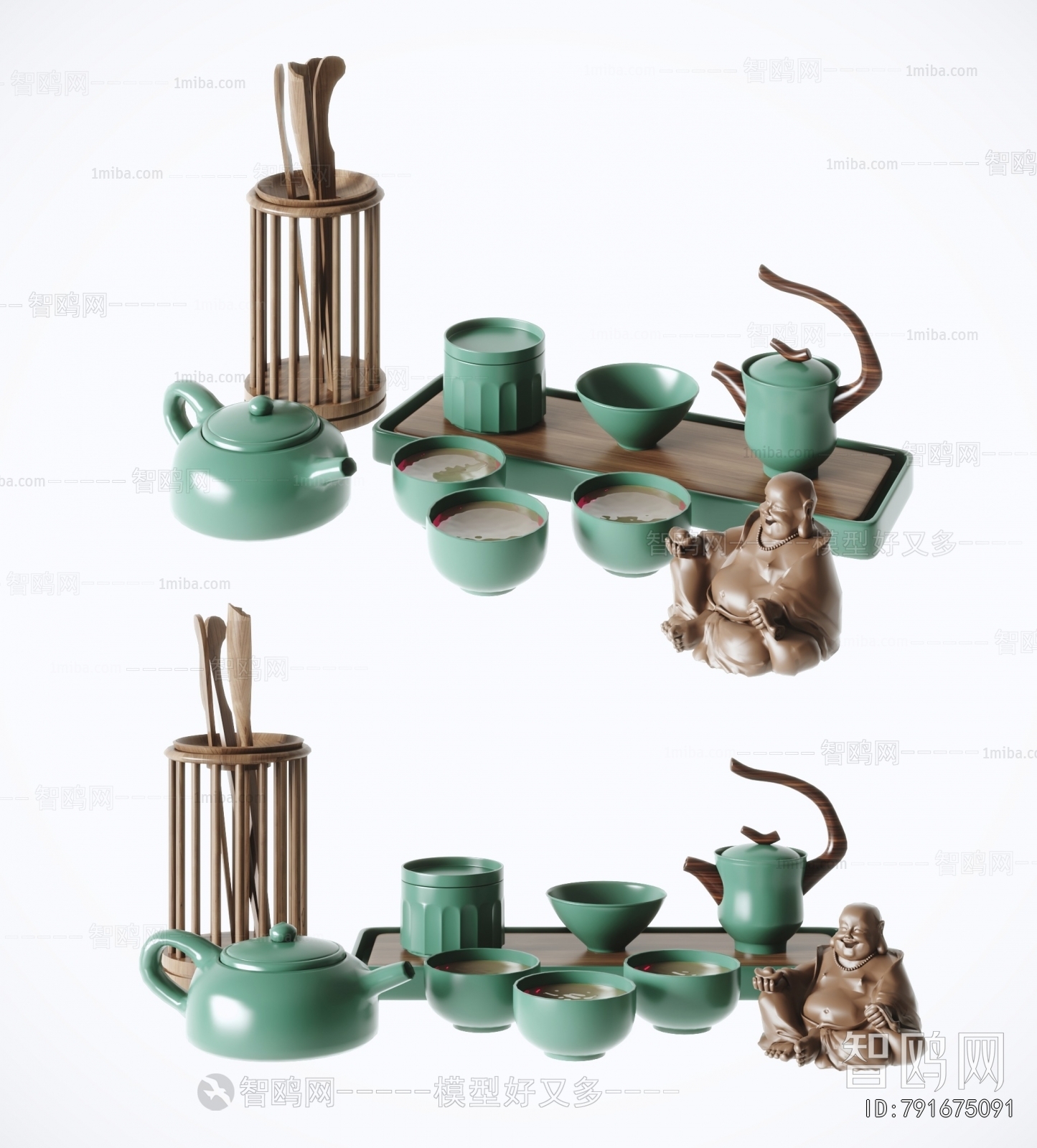 New Chinese Style Tea Set