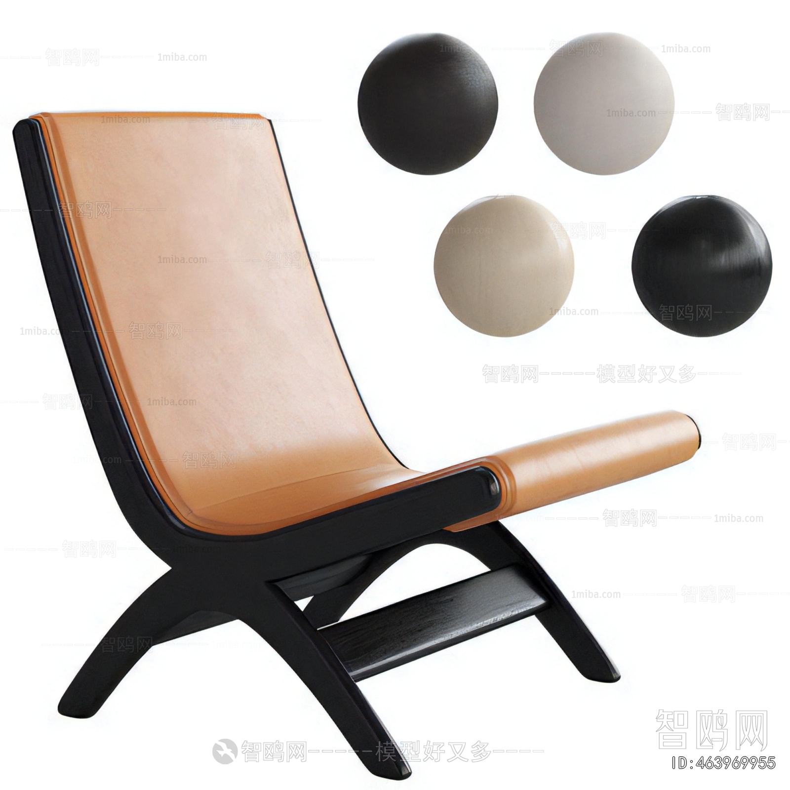 Modern Lounge Chair