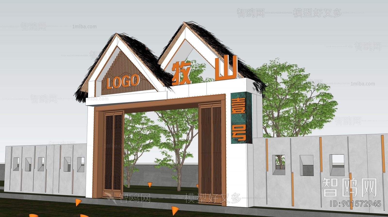 Modern Facade Element