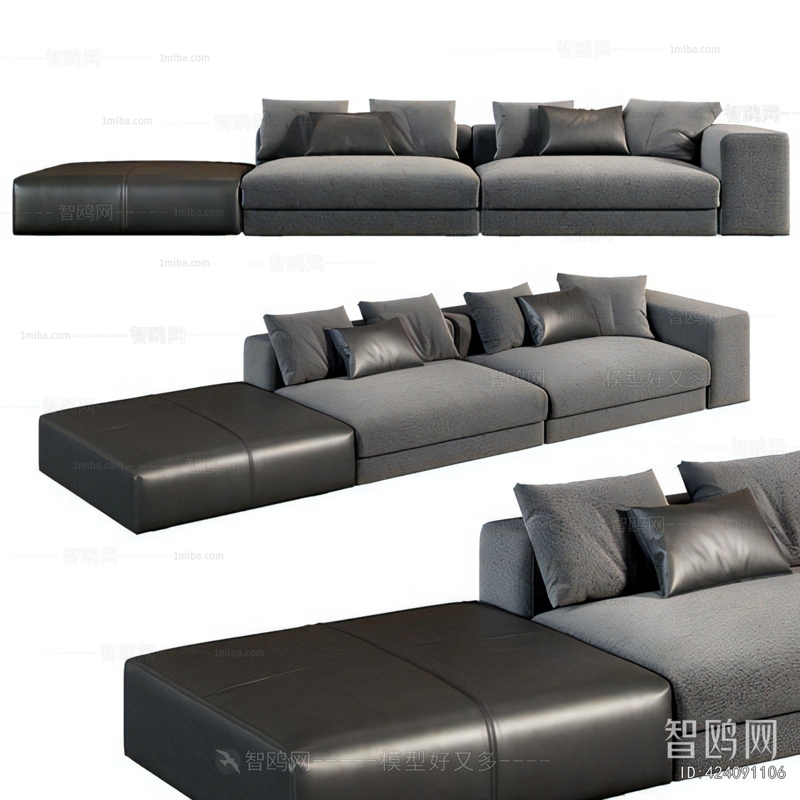 Modern Multi Person Sofa