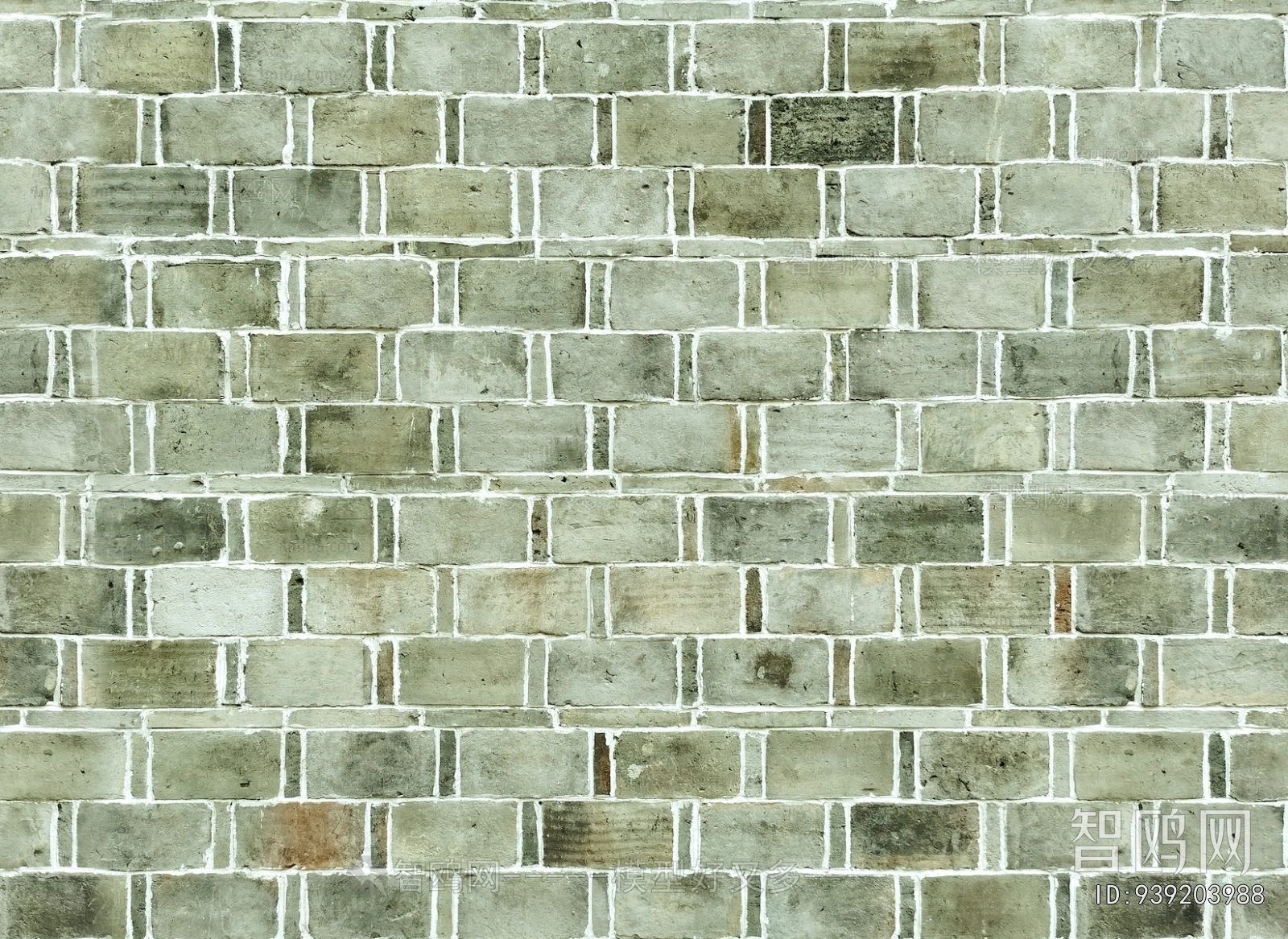 Stone Brick Wall