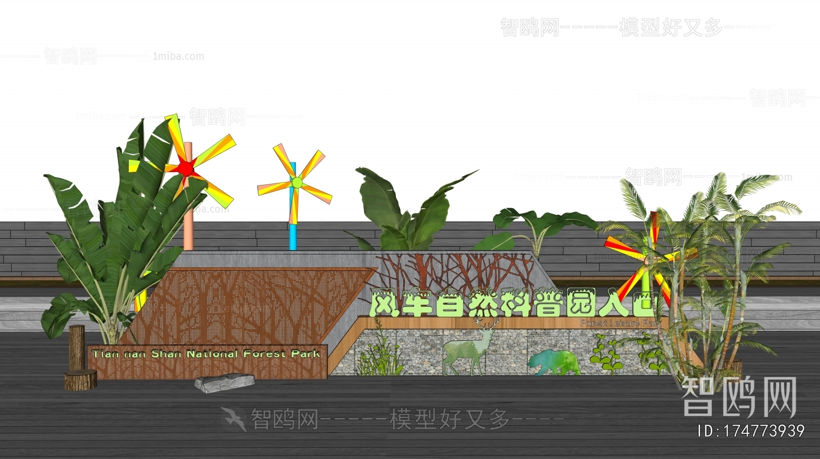 Modern Guide Board/bulletin Board