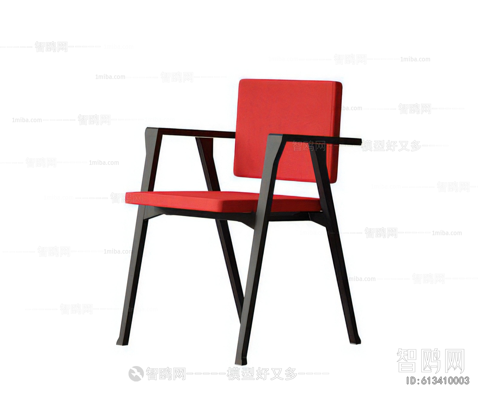 Modern Dining Chair