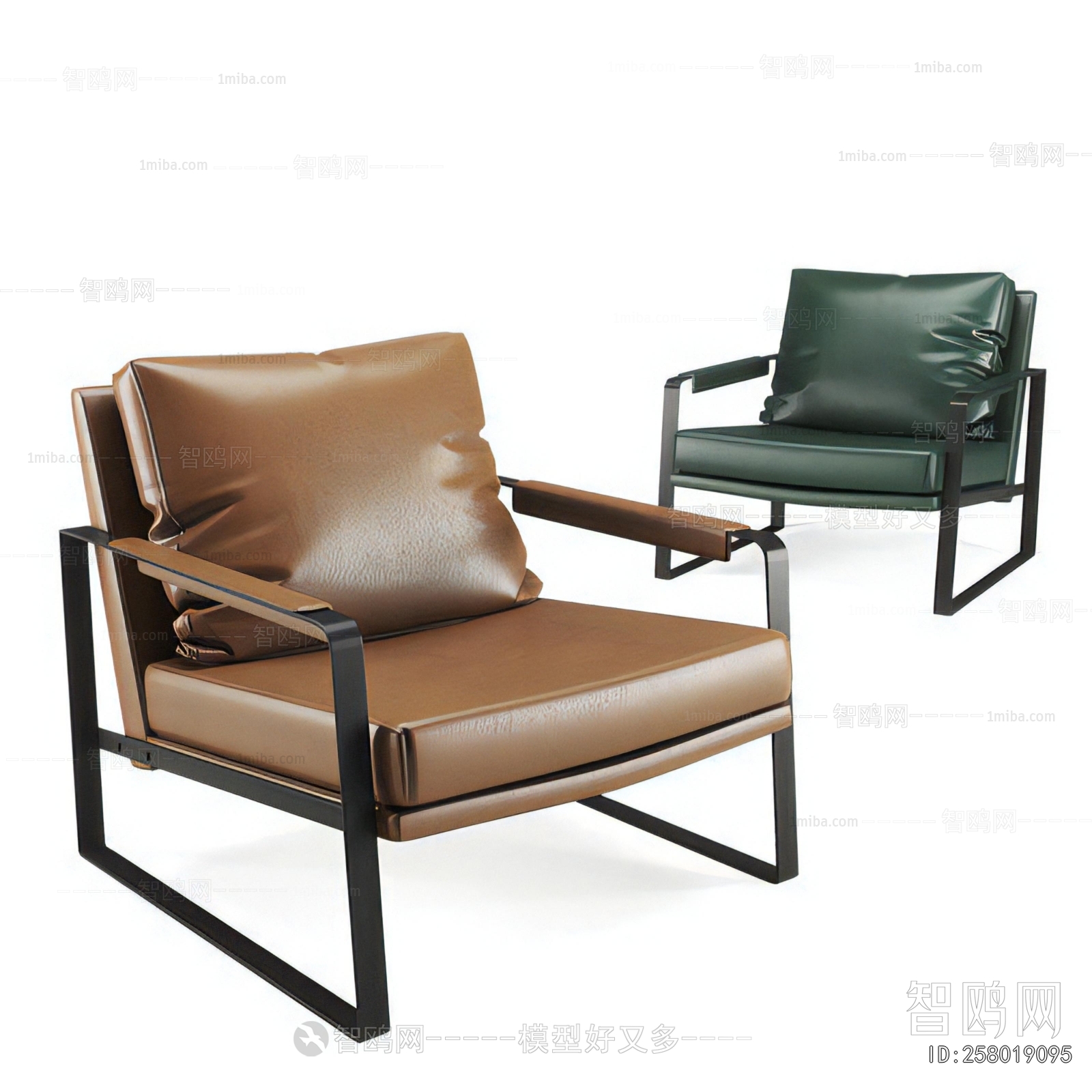 Modern Lounge Chair