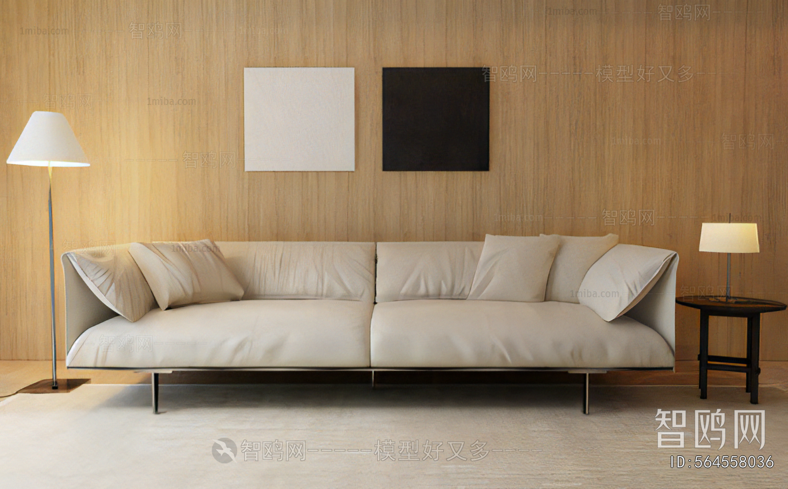 Modern Multi Person Sofa