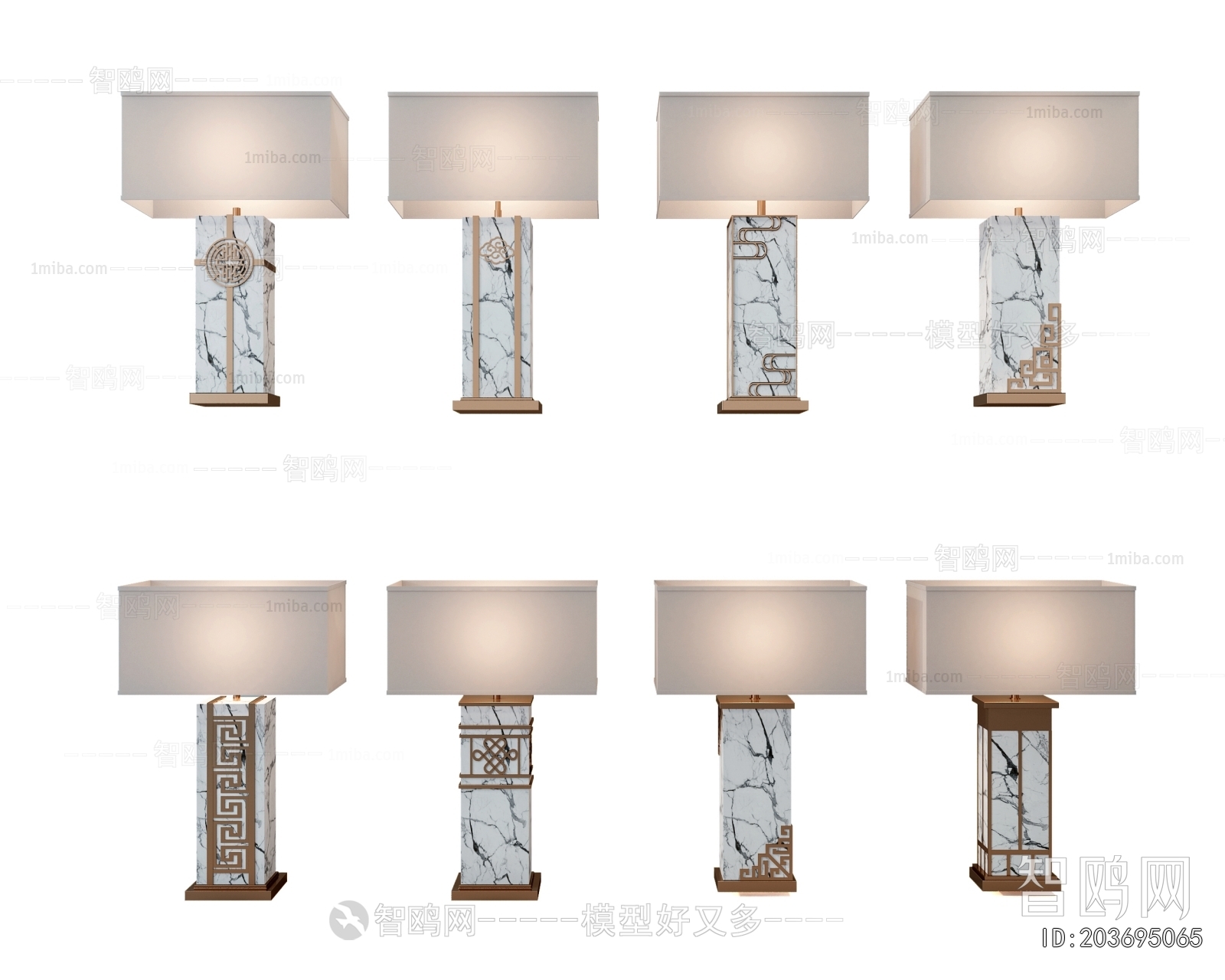 New Chinese Style Table Lamp