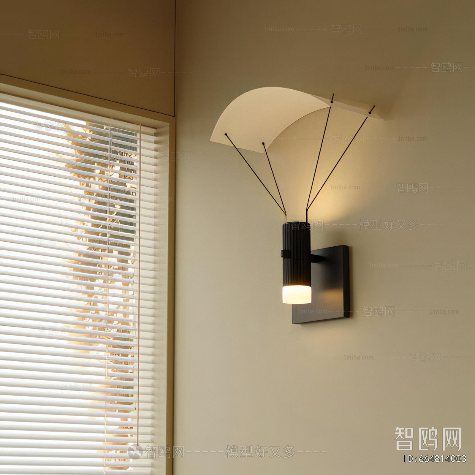 Modern Wall Lamp