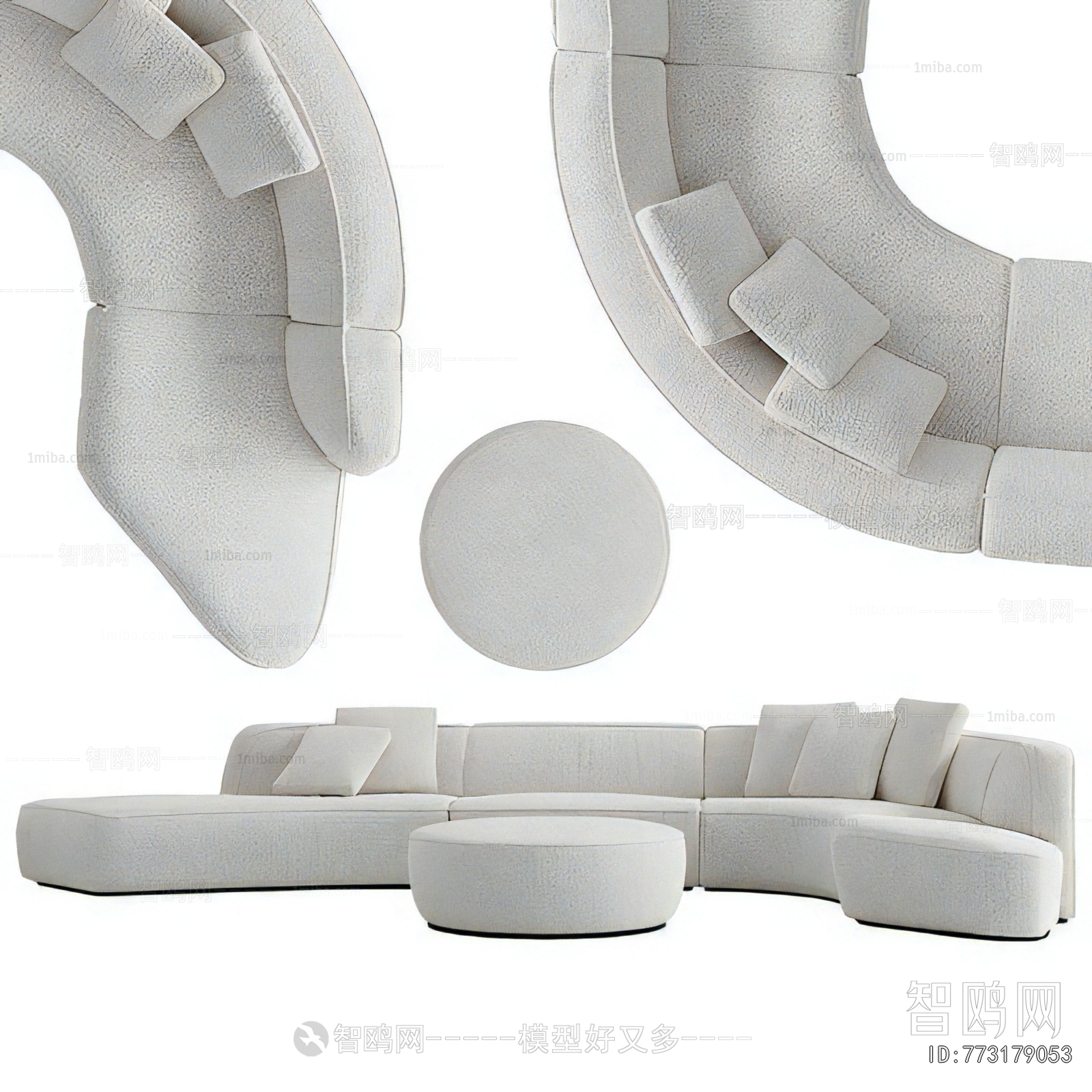 Modern Curved Sofa