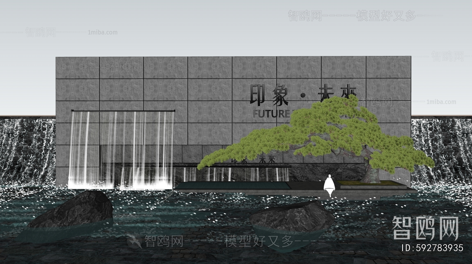 New Chinese Style Landscape Wall