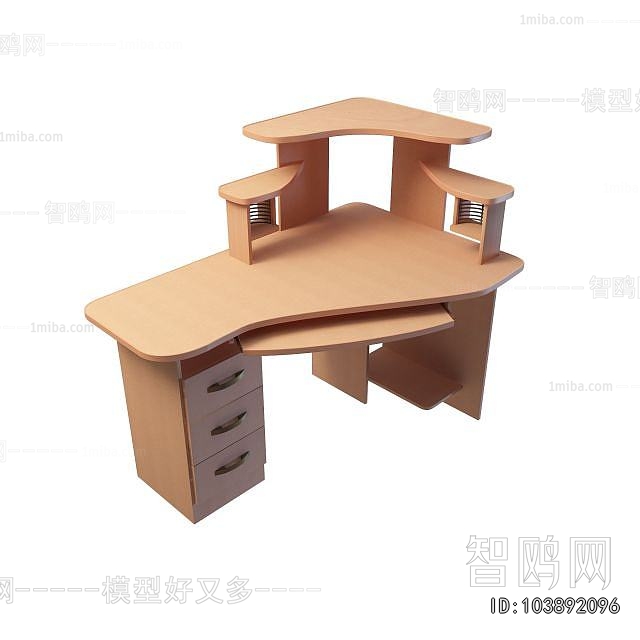 Modern Computer Desk