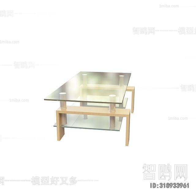 Modern Coffee Table