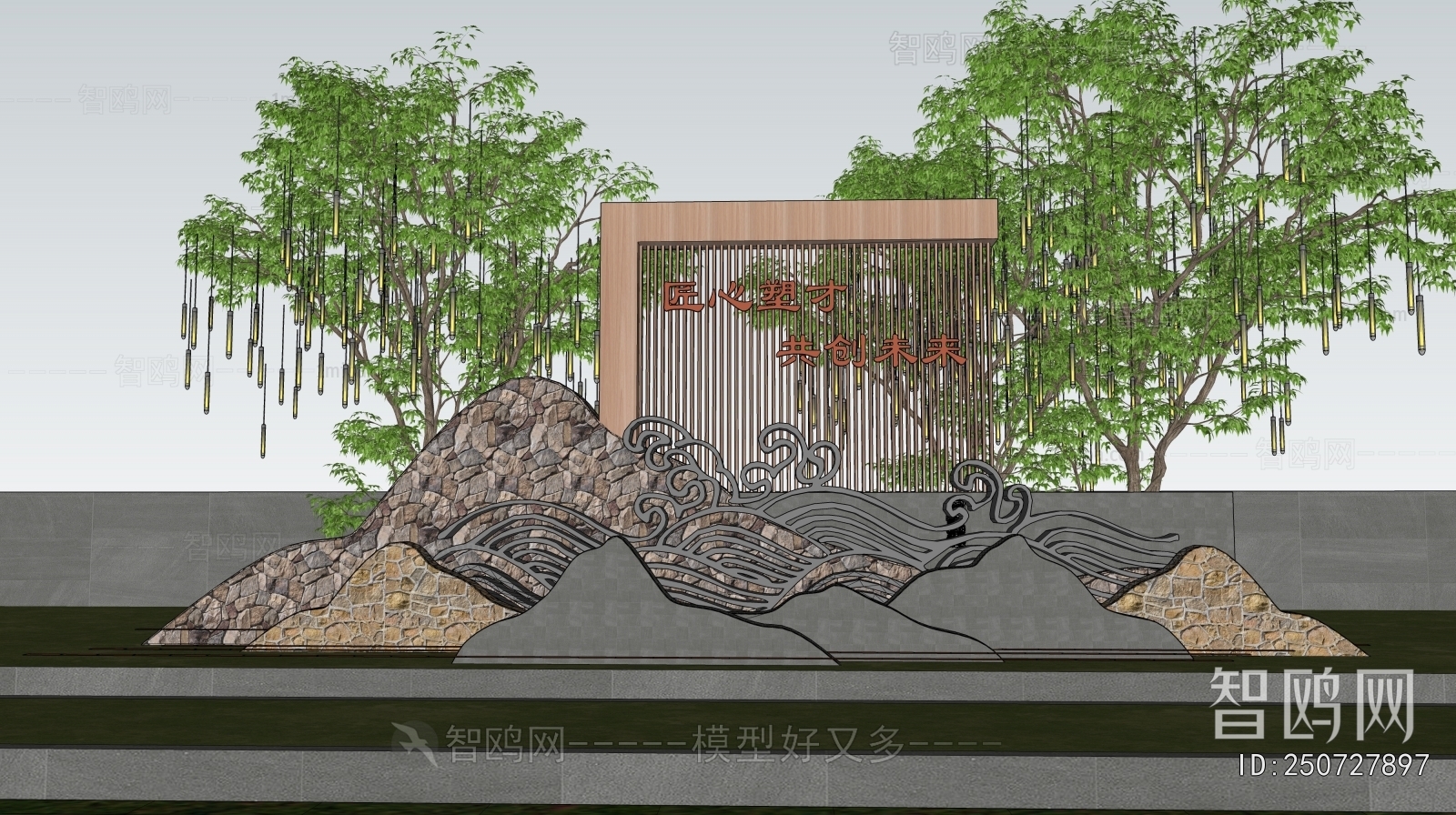 New Chinese Style Sculpture Sketch