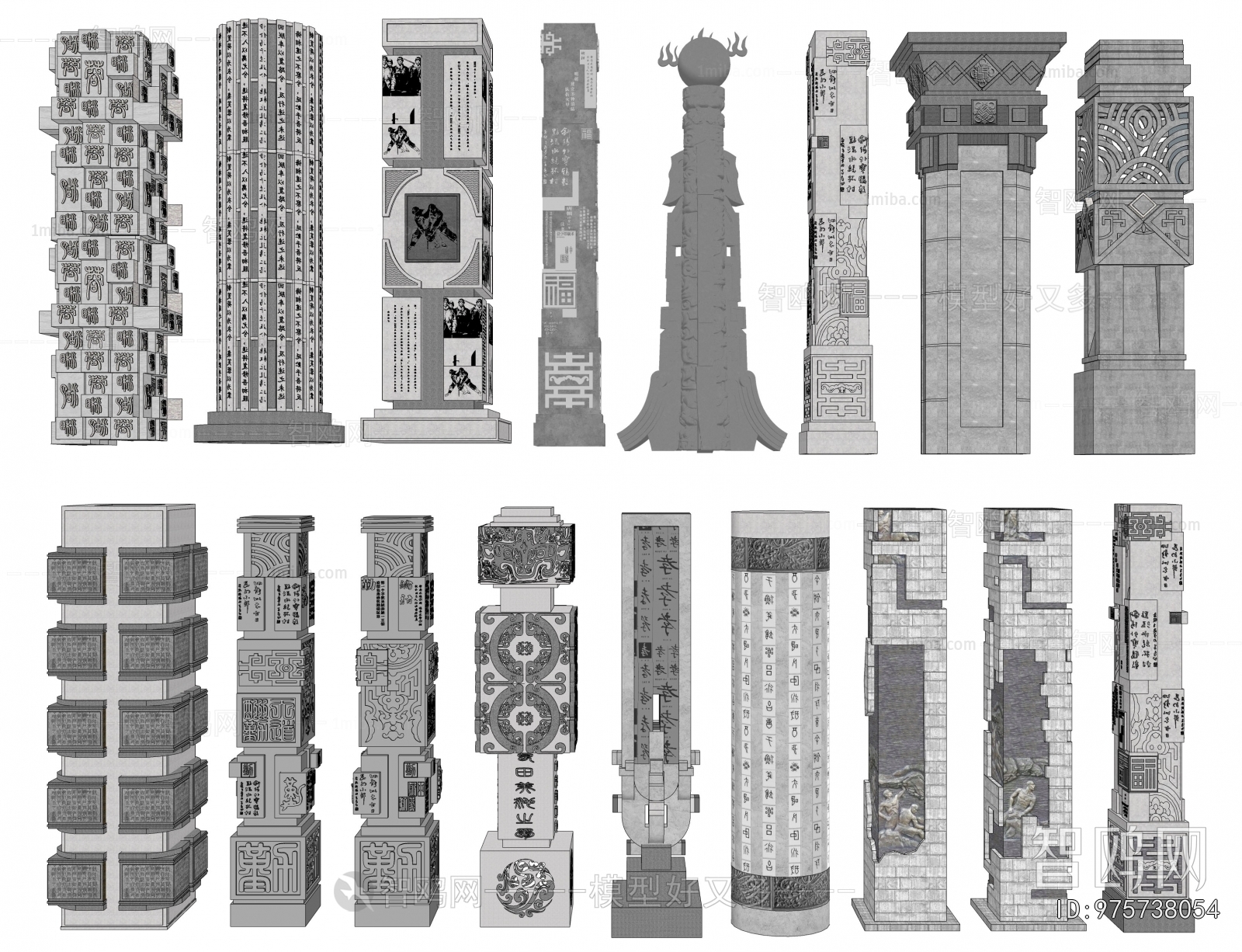 Chinese Style Column
