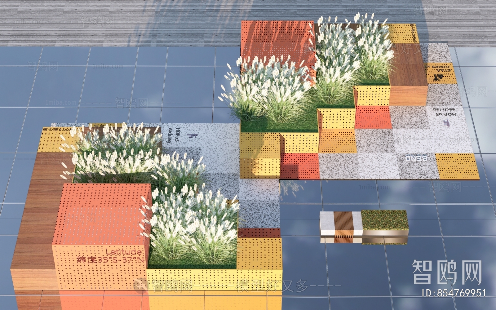 Modern Communal Chair